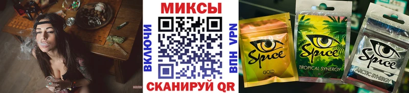 БУТИРАТ GHB  Гаджиево 