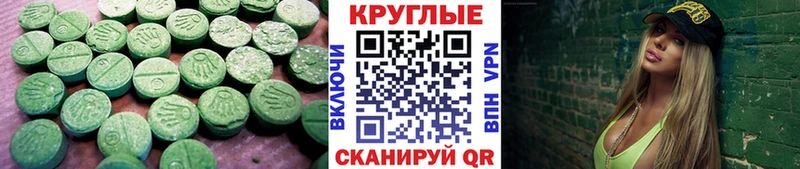 где можно купить наркотик  kraken ТОР  Экстази Punisher  Гаджиево 