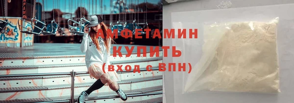 кокаин колумбия Алзамай