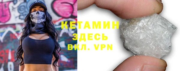 spice Алексин