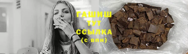 скорость Абинск