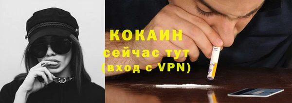 кокаин колумбия Алзамай