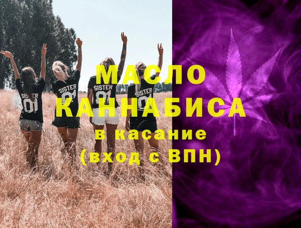 бутик Алексеевка