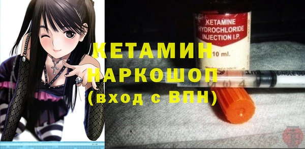 бутик Алексеевка