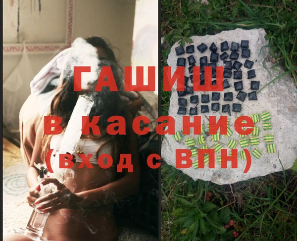 бутик Алексеевка