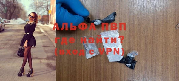 бутик Алексеевка