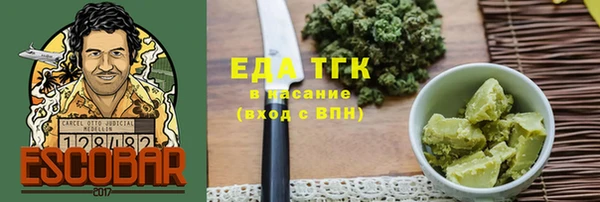 кокаин колумбия Алзамай