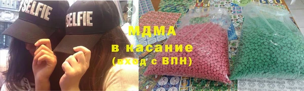 spice Алексин
