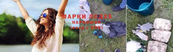 бутик Алексеевка