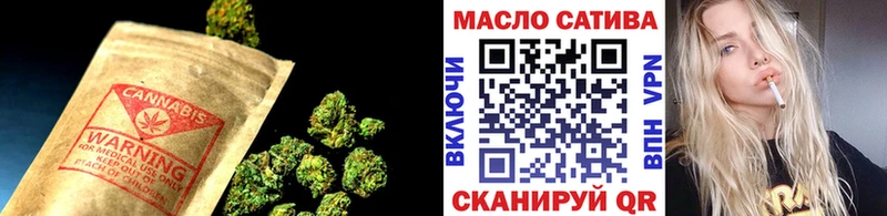 где продают наркотики  Гаджиево  Дистиллят ТГК вейп с тгк 