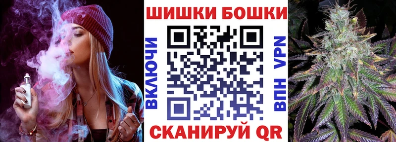 Каннабис OG Kush  Гаджиево 